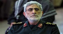 حضور سردار قاآنی در همایش بین المللی شهید سلیمانی