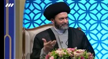 دو‌ گروه سعادتمند!/ استاد عاملی