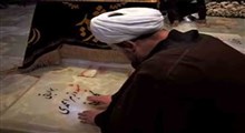 حضور حجت‌الاسلام محمدی گلپایگانی بر مزار دختر شهیده‌اش