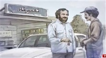 سردار جهادگر احمد حجتی و حفظ خودرو دولتی