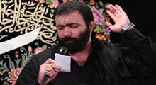 مداحی جلسات هفتگی98 / اکبری: ماه افلاک و شاه زمینی