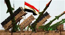 نمایش توان و قدرت موشکی انصارالله یمن
