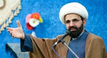 حق والای شهدای افغانی بر ایران