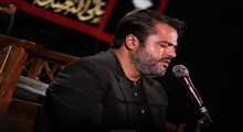 مداحی جلسات هفتگی1399/ عزیزیان: روضه اباعبدالله الحسین