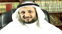 حکم اعدام برای عالم عربستانی!