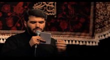 آنانکه با غم حسنین آشنا شدند (روضه)/ مطیعی