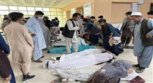 مراسم خاکسپاری شهدای مدرسه سیدالشهداء کابل