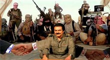 مجاهدین خلق: داعشی های دهه شصتی!