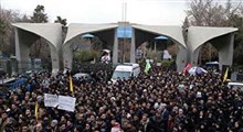 دانشجویان تهرانی یک روز قبل از ورود پیکر سردار سلیمانی غوغا کردند