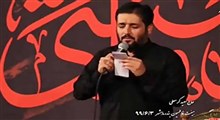 مدیحه‌سرائی | آقای سعید کرمعلی از ماهشهر در محضر رهبر معظم انقلاب