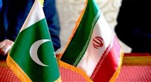 حضور هیئت تجاری پاکستان بعد از دو سال در ایران!
