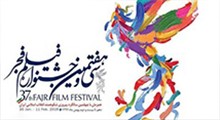 رکوردداران سیمرغ بازیگری حاضر در جشنواره فیلم فجر