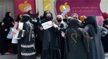 حمله طالبان به تجمع اعتراضی زنان آرایشگر با شلیک گلوله