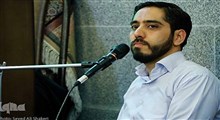 تلاوت هادی موحد امین در محفل انس حسینیه امام خمینی(ره) رمضان ۱۴۰۱