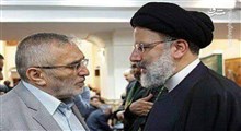 مداحی حاج منصور ارضی در توصیف شهادت رئیس جمهور