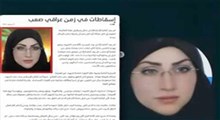 انقلاب با هوش مصنوعی