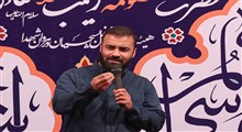 رضا یارضا رضا یارضا/ عبدالرضا هلالی