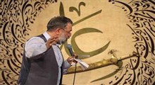 نماهنگ/ "ایوان نجف" با نوای حاج محمود کریمی