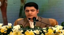 تلاوت امیرحسین باقری در مسابقات بین المللی قرآن ایران
