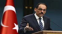 رئیس سازمان اطلاعات ترکیه : هرگز نباید فراموش کنیم که بازیگر اصلی آغازگر جنگ کیست