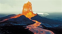 10 آتشفشان خطرناک دنیا