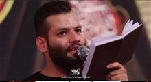 میلاد امام جواد/روزگارم بات تو آقا وفق مراده/امیر برومند