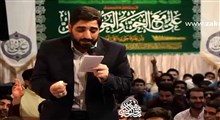 تو را آورده ام اینجا که مهمان خودم باشی/ بنی فاطمه