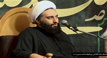 اگر تحلیل دقیق از قیام امام حسین(ع) نداشته باشیم/ استاد حامد کاشانی