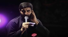 هم دست شد مسمار با دیوار/ روضه فاطمیه: سیدرضا نریمانی