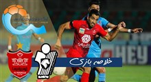 خلاصه بازی فوتبال پیکان 1 - پرسپولیس 3