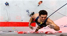 لحظه قهرمانی سنگنورد ایرانی در هانگژو