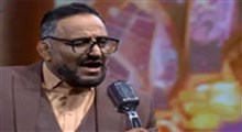 کنسرت و خوانندگی زنده احمد مجدزاده روی آنتن تلویزیون!