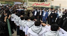 اجرای سرود "سلام فرمانده" توسط دانش‌آموزان بوشهری