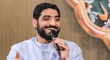 مداحی میلاد امام زمان(ع)/ بنی فاطمه: اگر برکه ام ماه تابی شدم (مدح)