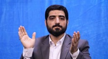 مداحی میلاد امام زمان(ع)/ بنی فاطمه: دل و دلدارم یار وفادارم (سرود جدید)