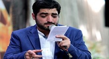 مداحی میلاد امام زمان(ع)/ بنی فاطمه: بی تو هوای زمونه سرده (سرود جدید)