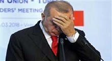 تظاهرات برای استعفای اردوغان!