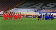 حضور پرسپولیس در لیگ قهرمانان آسیا پر رنگ شد!