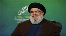 ایران علنا از محور مقاومت حمایت می‌کند