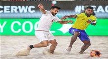 خلاصه فوتبال ساحلی ایران 2-3 برزیل