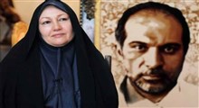 بغض همسر شهید علیمحمدی برای شهید فخری‌زاده