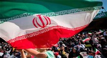 اجرای قطعه «ای ایران» در جشنواره سی و نهم موسیقی فجر