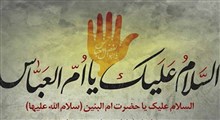 مادر دلسوز و مادر غم هایی/ محمد هادی طباطبایی و حیدر سلطانی