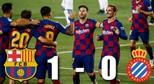 خلاصه بازی فوتبال بارسلونا 1 - اسپانیول 0