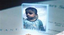 نماهنگ "حبیبی قلبی" با صدای احسان یاسین برای بغض‌های کودکان فلسطینی
