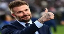 شادی پس از گلِ دیوید بکام در بازی انگلیس و نروژ