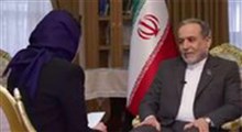 عراقچی: ارتش‌های اروپایی را تروریستی اعلام خواهیم کرد