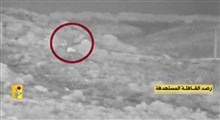 عملیات کمین حزب‌الله در "رویسات العلم"