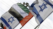 عادی سازی روابط افغانستان با اسرائیل!