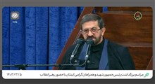 روضه‌خوانی آقای حاج مرتضی طاهری در مراسم بزرگداشت رئیس‌جمهور شهید